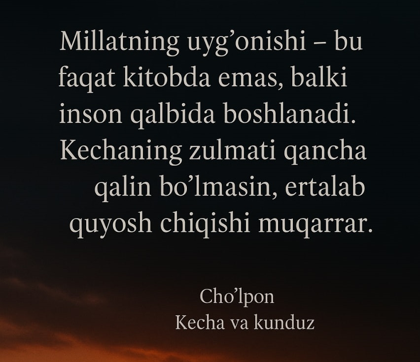 Abdulhamid Choʻlpon  "Kecha va kunduz"